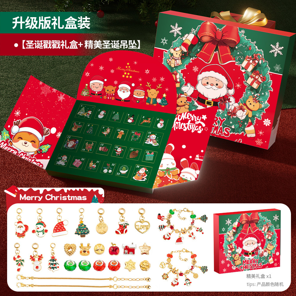 RC458-1 크리스마스 홀 펀(소형)