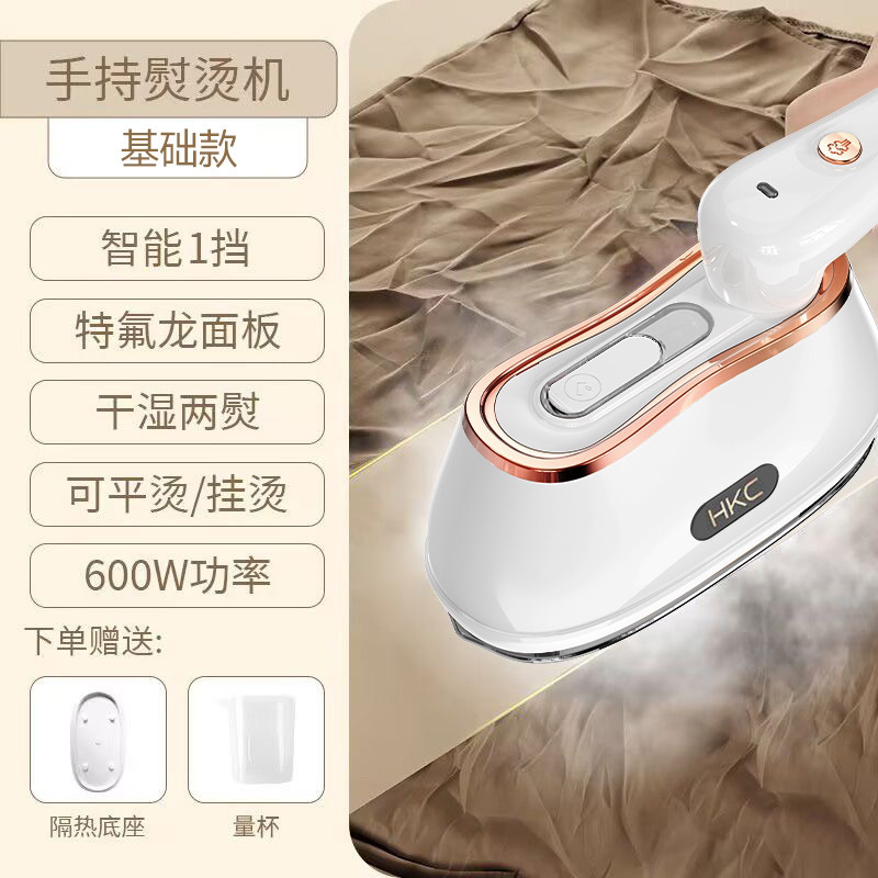 기본 모델 + 테프론 패널