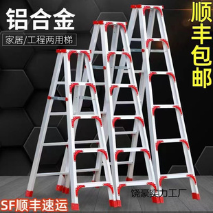 �X�Ͻ���������ݼ����ݼ��ù����p��������b�p�������Ӽ����ۯB