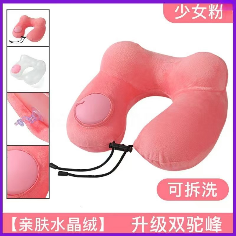 크리스탈 벨벳 핑크