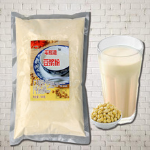 ���A������Ó�������̲��ζ��ֲ֬ĩ�������ë�Ҟ����{��500g
