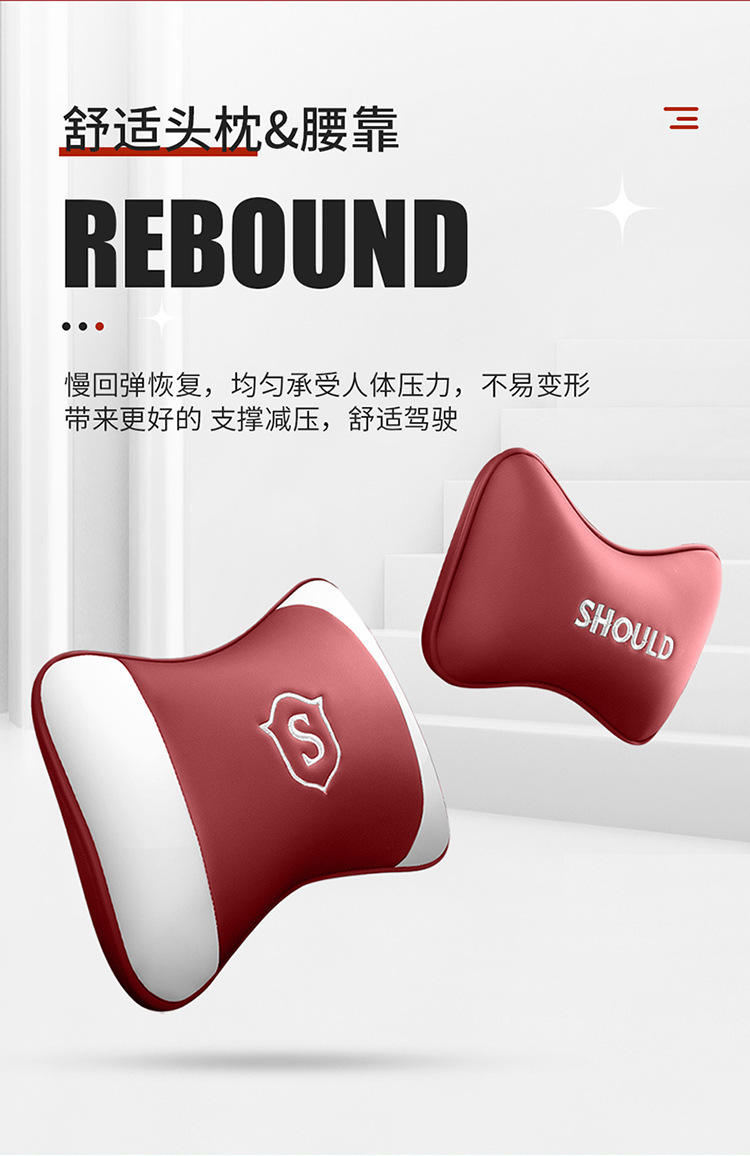 Car seat cushion full leather large surround seat cushion new car seat cushion manufacturers wholesale four seasons universal