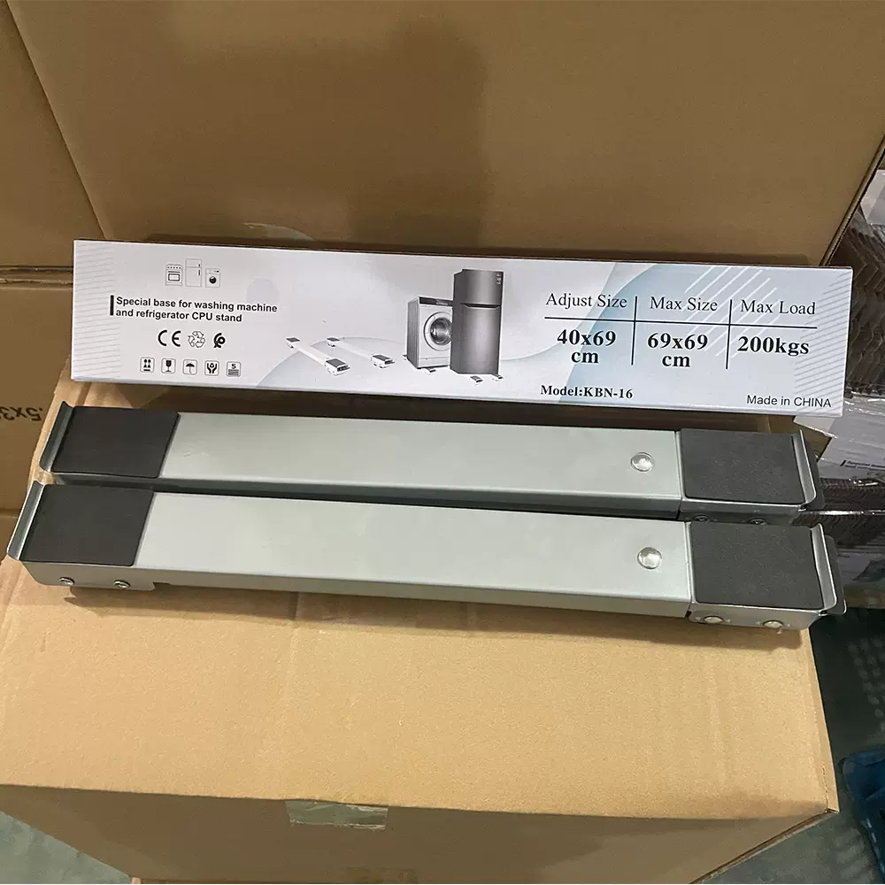 洗衣机冰箱通用移动底座支架可调节搬家神器家具导轨置物架子垫高