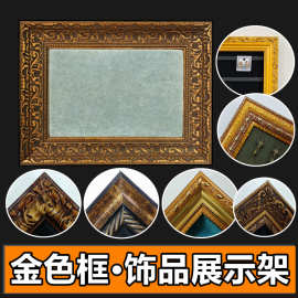 壁挂新款耳环展示架收纳架珠宝展示台家用耳环架项链架墙首饰展台
