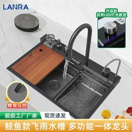 水槽套装;水槽;毛巾环/杆/架