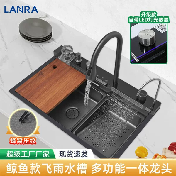 Whale Digital Sink 304 Nano Stainless Steel Honeycomb Pattern Large Single Sink Kitchen Vegetable Sink Rice Grain Sink