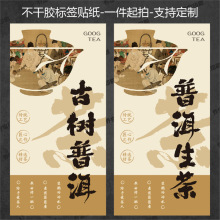 �ն�����˺��N���ն�����ն��ϲ費���z�Ř�t������b���N