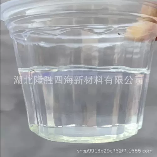 保护膜用中等剥离加成型压敏胶SH-2150 固化快流平好涂布透明润湿