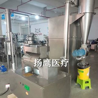 明鹰超微粉碎机代餐粉超细打粉机无筛网500目五谷杂粮粉碎机