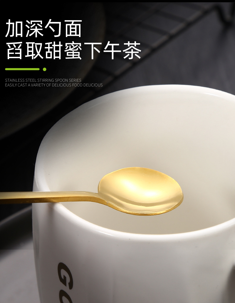 17小圆勺_03.jpg