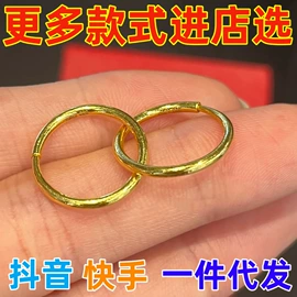 吊坠;手镯;项链