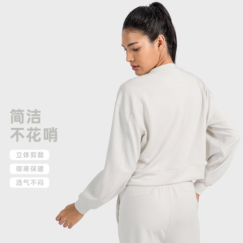 Air Layer Round Neck Casual Yoga Long Sleeve Loose Soft Skin Quick Dry Drape Women's Sport Hoodie DAW015