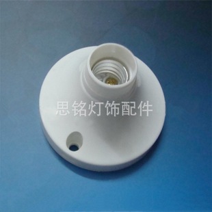 Դ�^�S�����l���ϟ� E14�A�Ο����ϻ���GN-801B-E14 �����|����