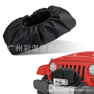 Heavy Duty Winch – Yue Ye Che Car clothing