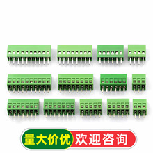 DG308�Ӿ��������ʽ 2.54mm�g�� PCB�Ӿ�����2P/3P�Ӳ��(2��)