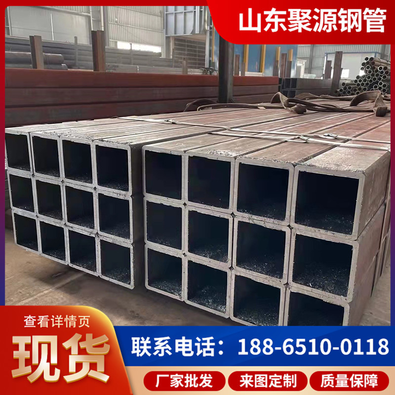 Q345大口径厚壁方矩管冷拔尖角方管 热镀锌方矩管价格优惠