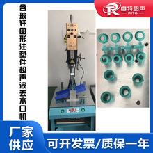 pa66���|��30%���w����ע�ܼ�����ȥˮ��15K3200W���ʽ�C�O��