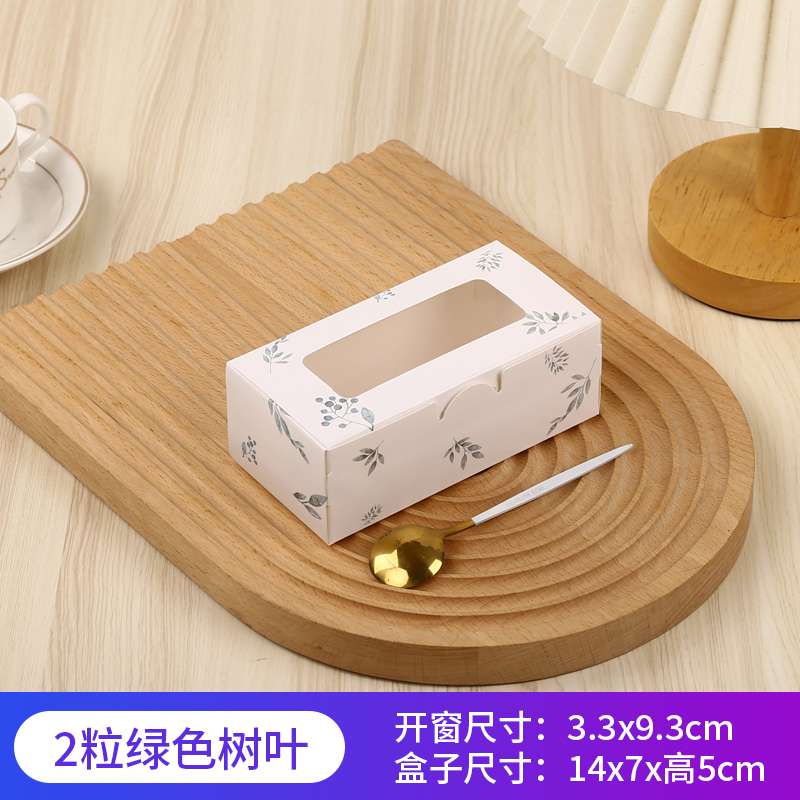 Caja de embalaje de tartas de pastel, caja de embalaje de tartas de pastel de cuatro granos, caja de embalaje de papas fritas de comida rápida desechable de 2 / 4 / 6 granos, caja de nieve