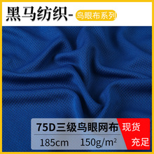 75Dȫ���B�۲�135-180�� T���\�ӷ�У��ᘿ����� �ٸɾW�۲�����