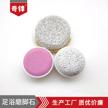 �S�����a�����X��ԡ��ĥ�_ʯ�_����_Ƥ��ĥʯƬɰĥʯ�_Ƥĥɰʯ