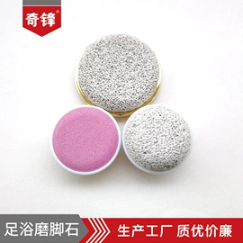 磨头;砂轮;其他磨具