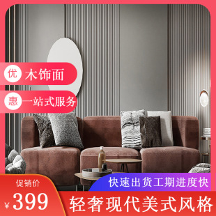 ���ľ�I��ľ���b���w��������ľ��汳�����F���p����ʽ�L���