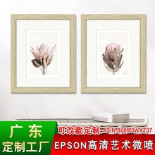 亚马逊粉色玫瑰花卧室挂画打印油画布画芯 2件现代简约客厅装饰画