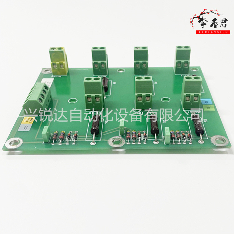 A8B PPC322BE 分散控制系统