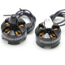 MT2204 2300KV��������ˢ��� QAV250 210����������˻���ģ���