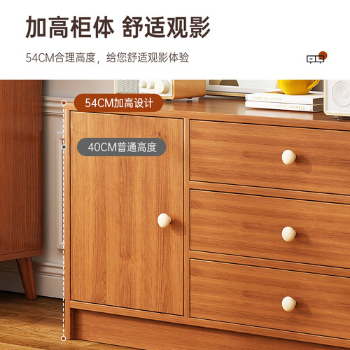 Living room floor-standing TV cabinet high cabinet small apartment TV cabinet bedroom storage cabinet simple storage storage floor cabinet