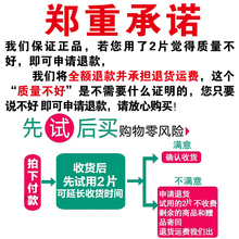 手砂轮切割片金属不锈钢沙轮片107*1.2*16磨光机角磨片超薄磨光家