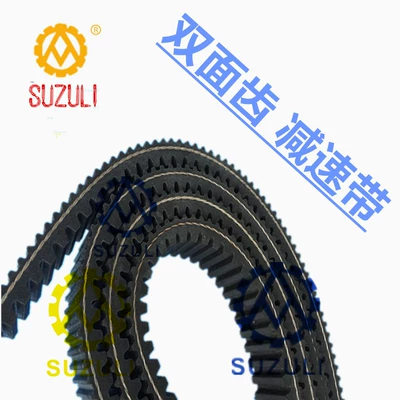 Transmission Belt Arctic Cat – Avtomobil ötürücü kəmərləri