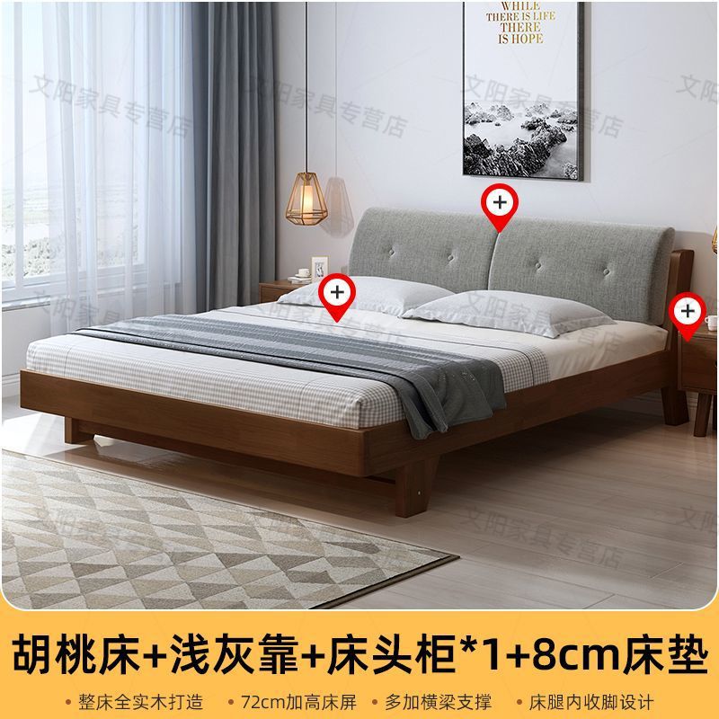 Cama de madera sólida, paquete blando, 1.5m cama doble de madera de pino, 1.8m cama de alquiler económico, simple cama individual de 1m