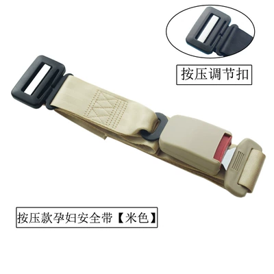 belly belt safety belt buckle — Car seat belt - beige-standard-press-type