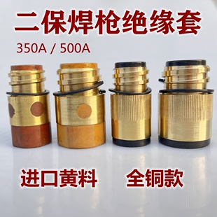 350A500A���¿���������^���׼��~�zĸ�^����ĸȫ�~���~о�^��Ͳ
