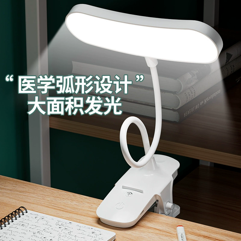 LED настольная лампа с регулируемой яркостью, аккумуляторная клипса & настольная лампа, защита глаз, 3 уровня яркости