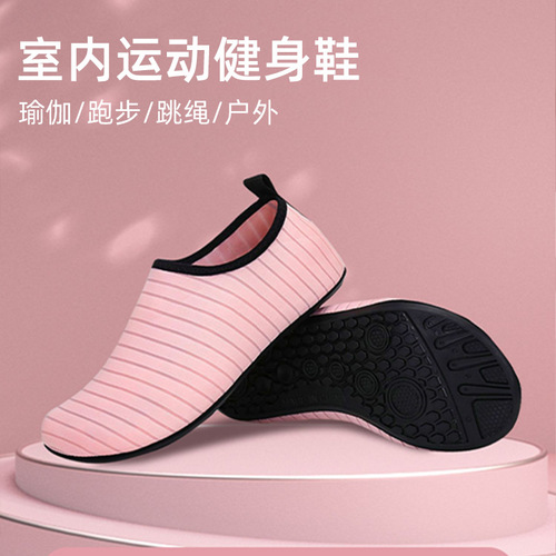 Indoor fitness shoes for women, soft sole, lightweight, non-slip, home aerobics, yoga shoes, dance-specific comprehensive training shoes