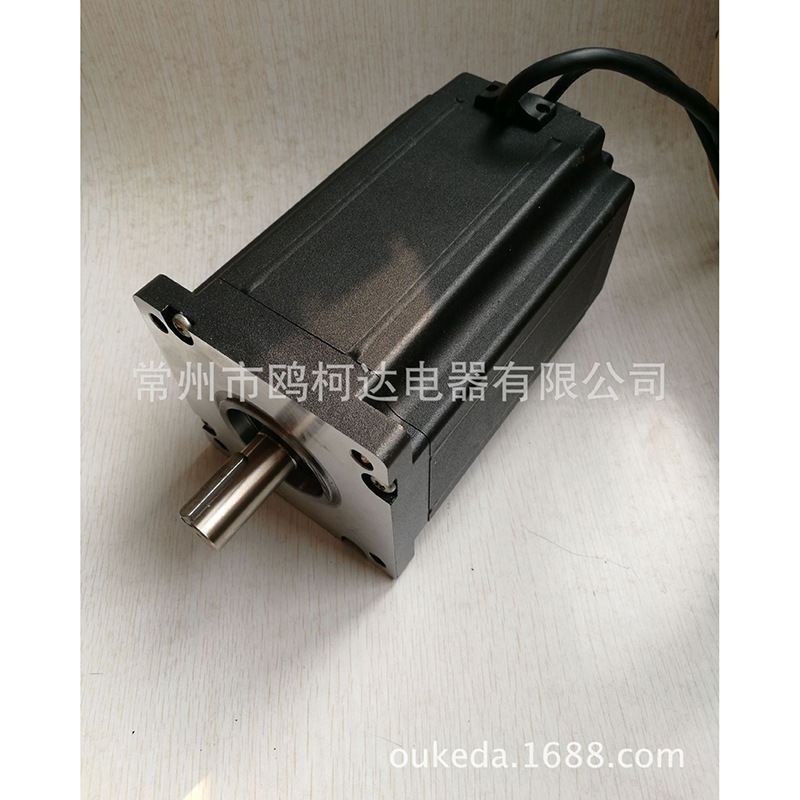 110直流无刷电机310V无刷电机 3000转1500W直流电机 大力矩