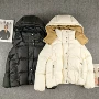 冬季加厚宽松拼色羽绒服