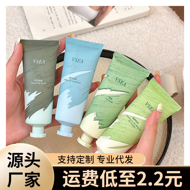 VSEA con caja de colores otoño / invierno perfumes de mano crema de mano de alta calidad perfumes hidratante crema de manos anticongelante anti-agrietamiento