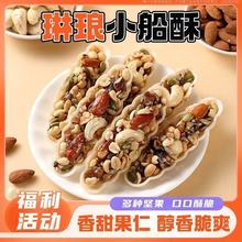 �Թ�С���������͵�ľ�ڼӁ���ψԹ��W�t��ʳ С�������l���l