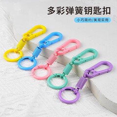 登山スプリングキーホルダークリエイティブパーソナライズされた双頭オープンランドセルフックアクセサリー車のキーリングウエストチェーン