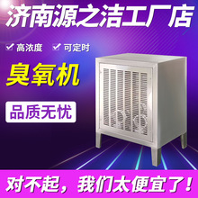 ͨ�L�ܵ�����ʽ�����l���� �����������P䓳����C �tԺ�����l����