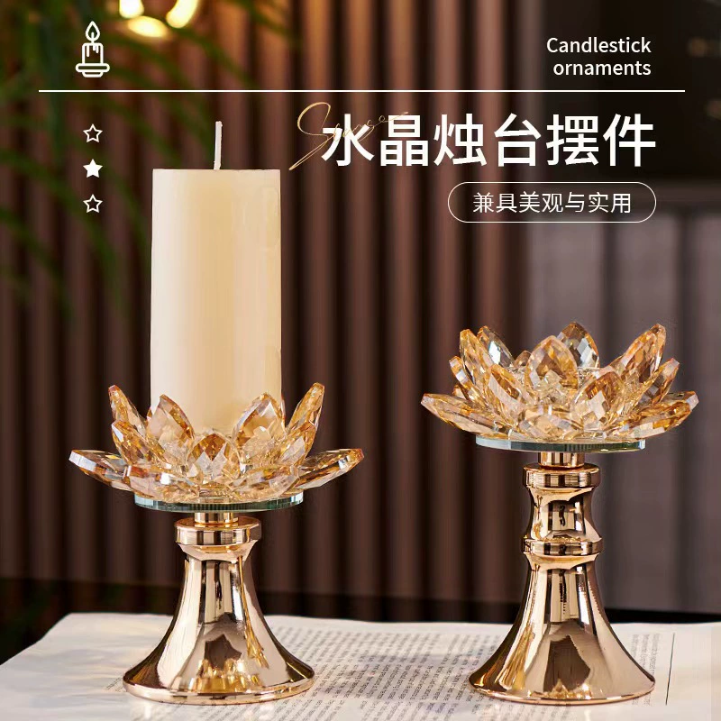 Весенняя модная table свеча на столе, тренд сезона, новая коллекция, европейский стиль, стиль легкой роскоши, оптом