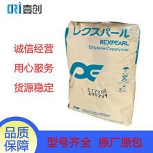 JPE-EMAR֦/EMA-MAH/ET720X//݄R