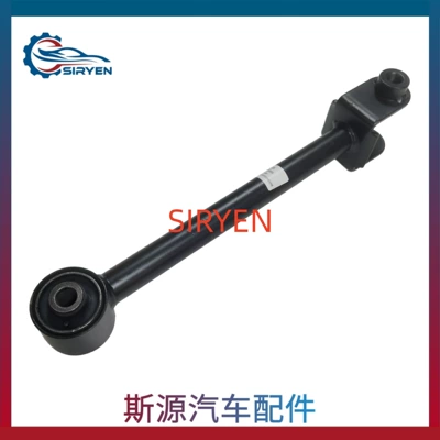 Asqı sistemi / Xodovoy hissələr Control Arm Rear Axle Pull
