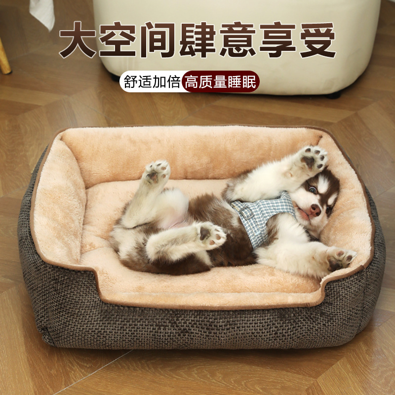 Cama para mascotas transfronteriza tela para perrera cuadrada Estera universal para perros Estera a prueba de humedad y resistente a la suciedad para gatos Estera rectangular para mascotas