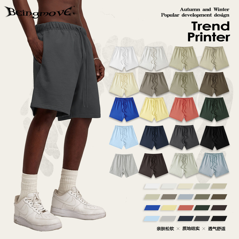 American-Style Trendy Brand Cross-Border Youth Solid Color High-Quality Men's Heavyweight Loose Casual Sports Shorts