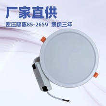 工厂直销玉城灯配一体化面板灯筒灯室内灯工程灯平板灯高质量外贸