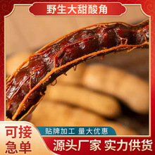 ���������خa����_�������rҰ������ǹ������T�ЋD��ʳ���l